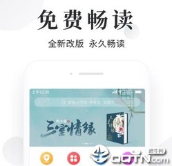 菲律宾疫情期间移民局上班时间及业务范围